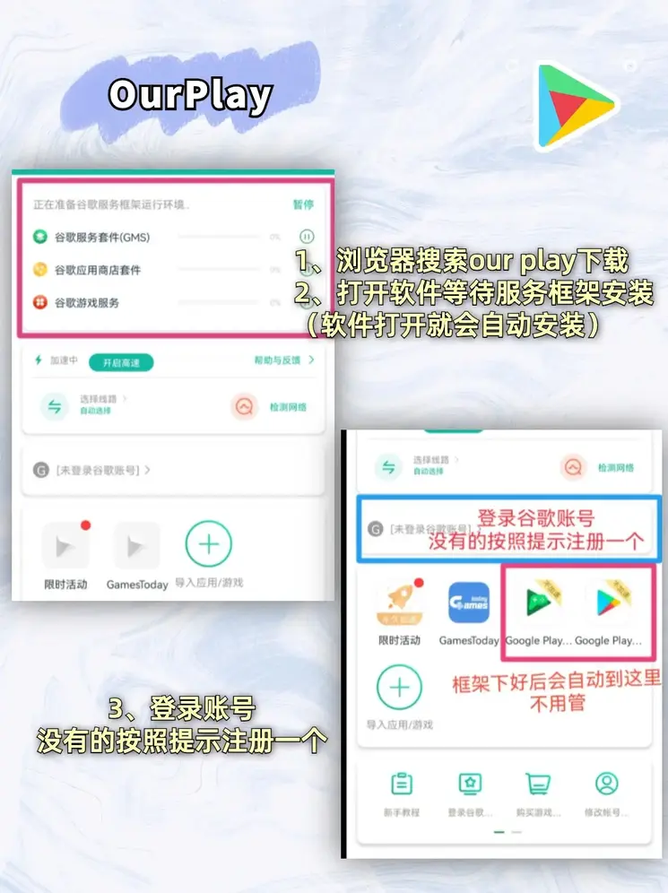 365足球体育app下载截图1